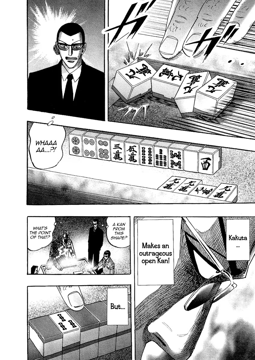 Hero - Gyakkyou no Touhai Chapter 26 page 25 - Chapter 26: Fiction