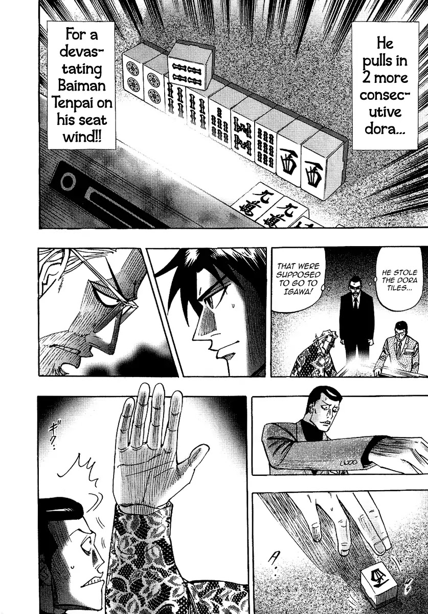 Hero - Gyakkyou no Touhai Chapter 26 page 27 - Chapter 26: Fiction