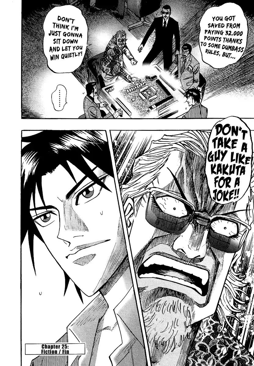 Hero - Gyakkyou no Touhai Chapter 26 page 29 - Chapter 26: Fiction