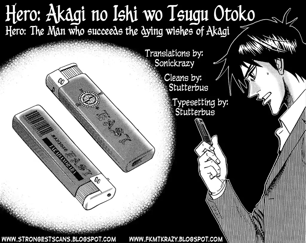 Hero - Gyakkyou no Touhai Chapter 26 page 30 - Chapter 26: Fiction