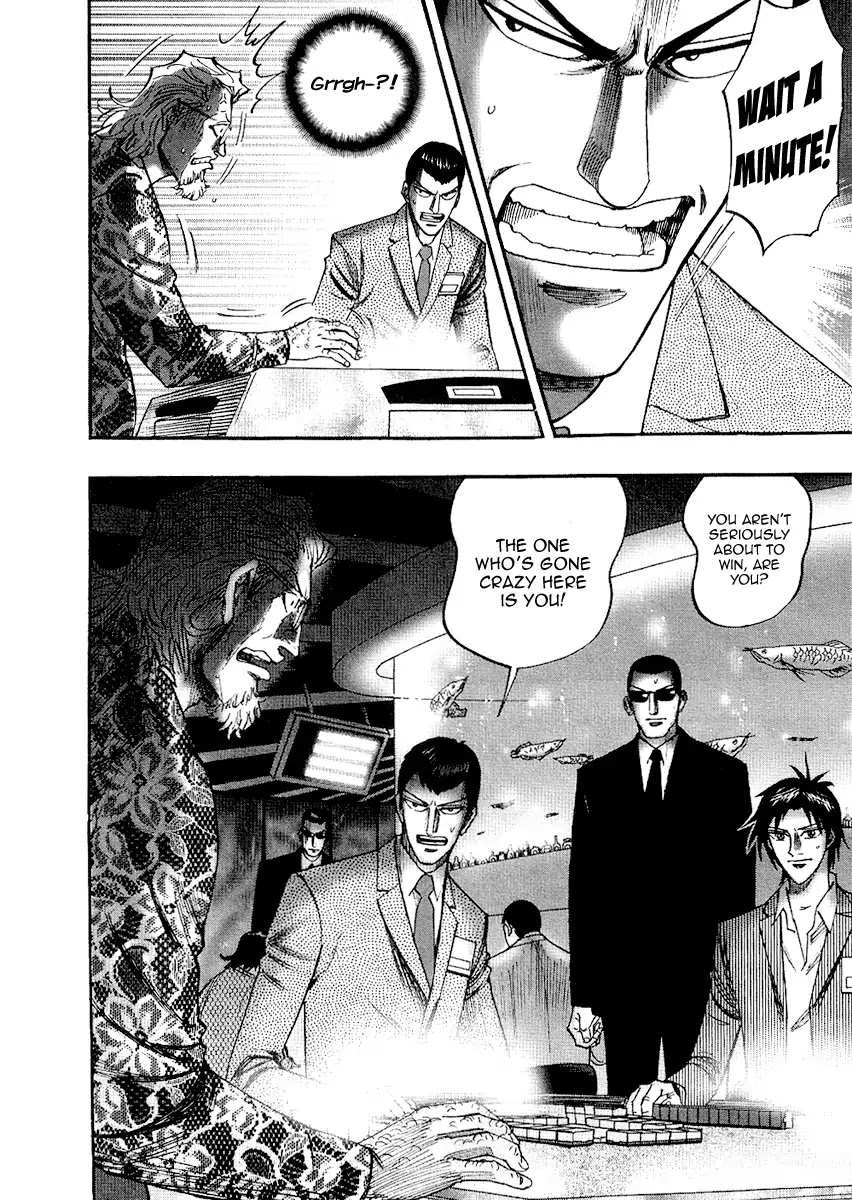 Hero - Gyakkyou no Touhai Chapter 26 page 4 - Chapter 26: Fiction