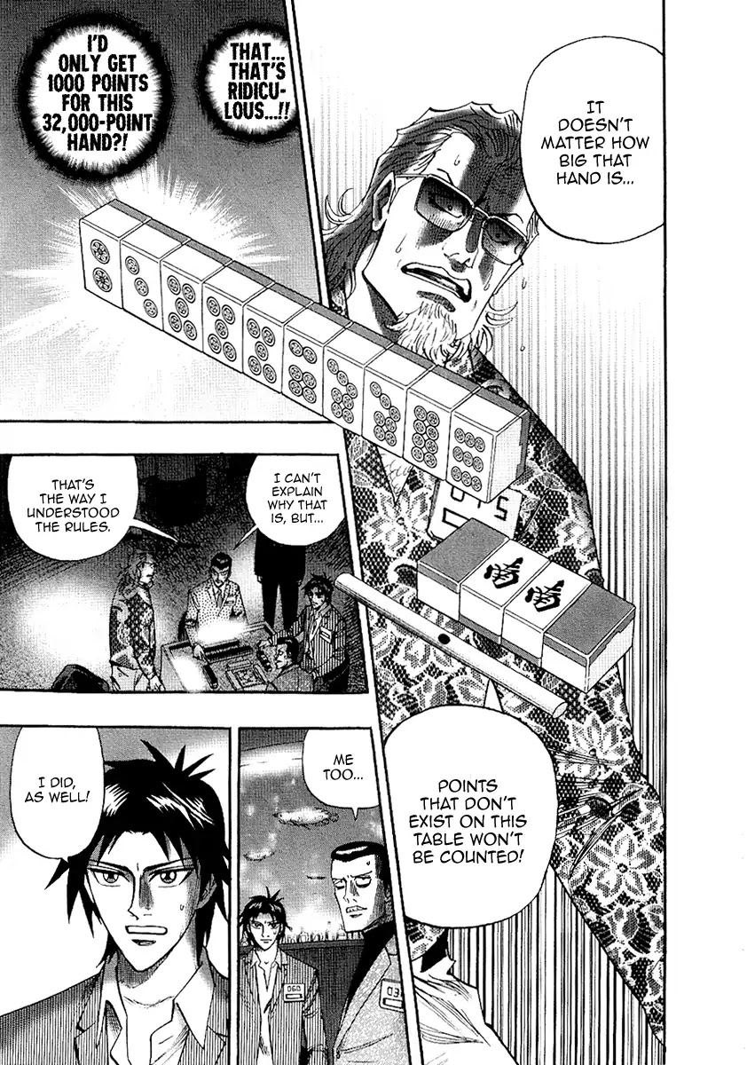 Hero - Gyakkyou no Touhai Chapter 26 page 7 - Chapter 26: Fiction
