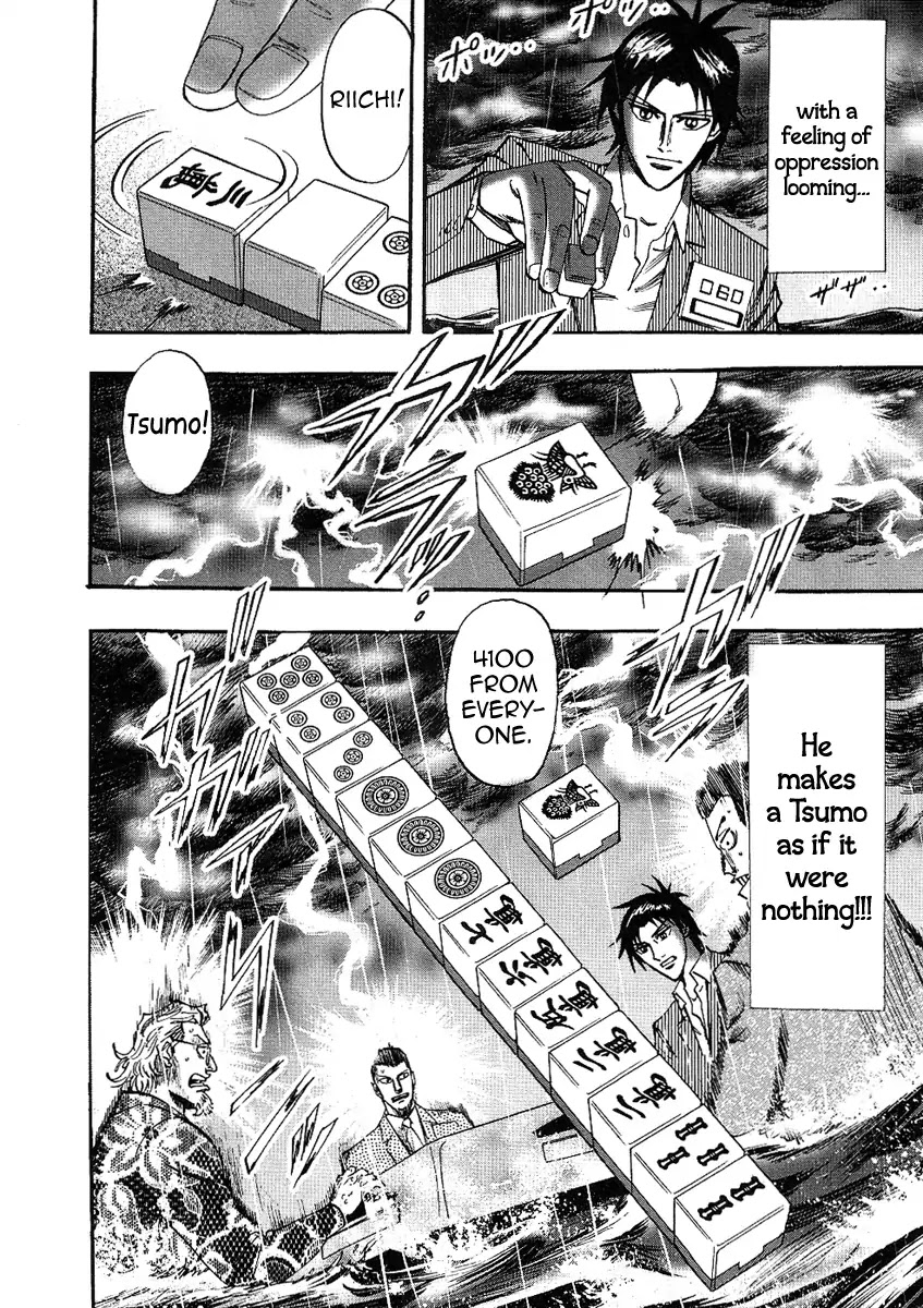 Hero - Gyakkyou no Touhai Chapter 27 page 12 - Chapter 27: Dark Clouds