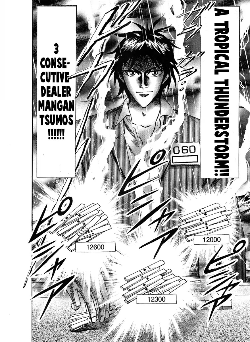 Hero - Gyakkyou no Touhai Chapter 27 page 16 - Chapter 27: Dark Clouds