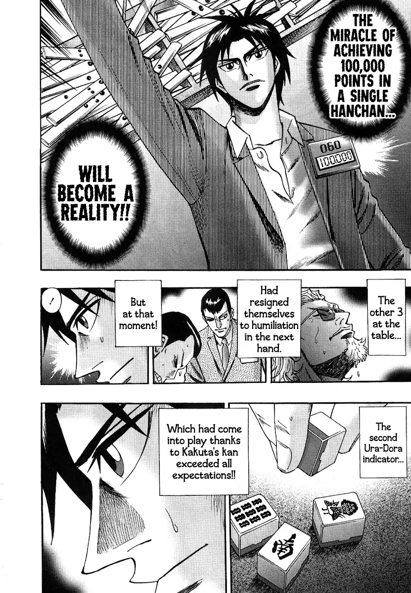 Hero - Gyakkyou no Touhai Chapter 27 page 27 - Chapter 27: Dark Clouds