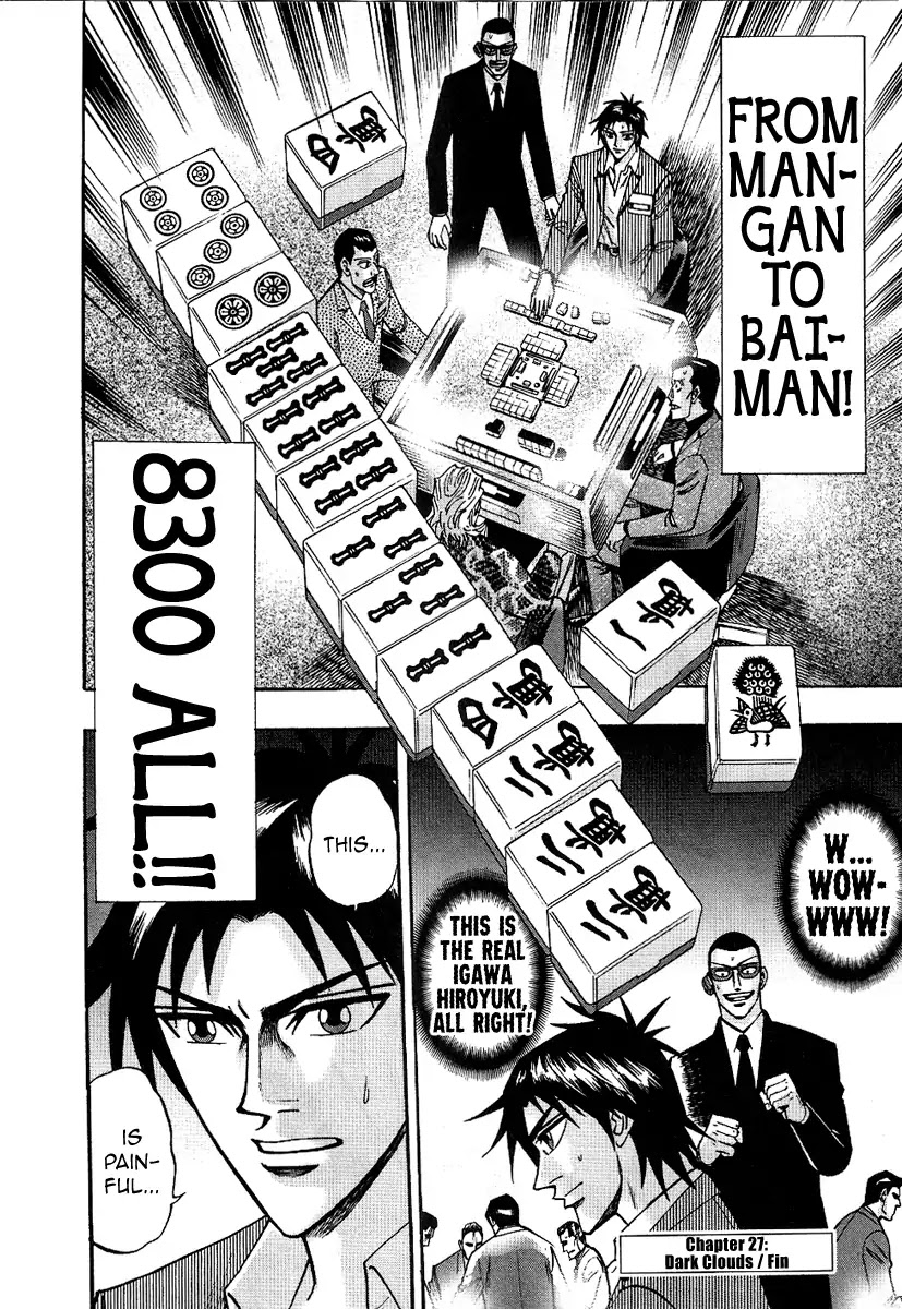 Hero - Gyakkyou no Touhai Chapter 27 page 29 - Chapter 27: Dark Clouds