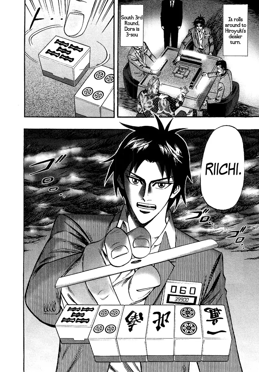 Hero - Gyakkyou no Touhai Chapter 27 page 8 - Chapter 27: Dark Clouds