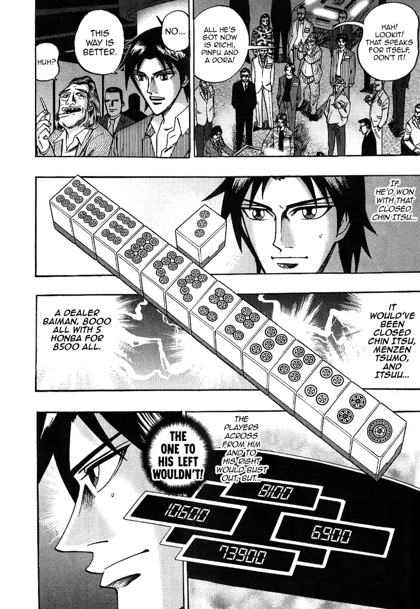 Hero - Gyakkyou no Touhai Chapter 28 page 10 - Chapter 28: Complication