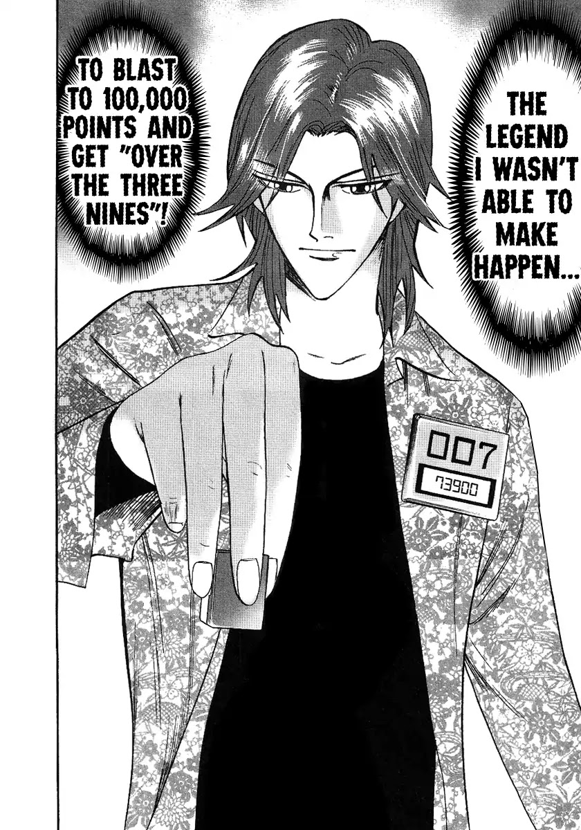 Hero - Gyakkyou no Touhai Chapter 28 page 12 - Chapter 28: Complication