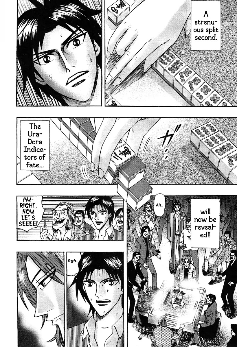 Hero - Gyakkyou no Touhai Chapter 28 page 18 - Chapter 28: Complication