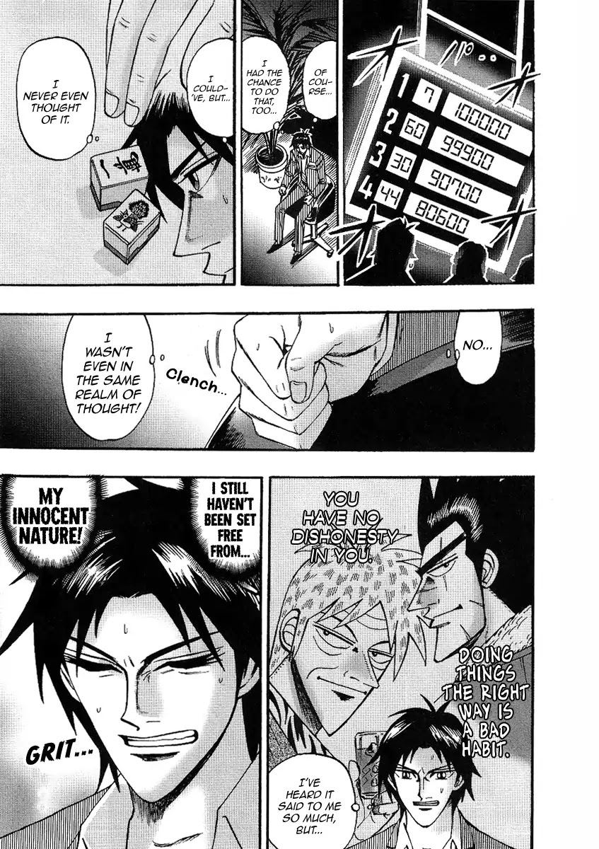 Hero - Gyakkyou no Touhai Chapter 28 page 26 - Chapter 28: Complication