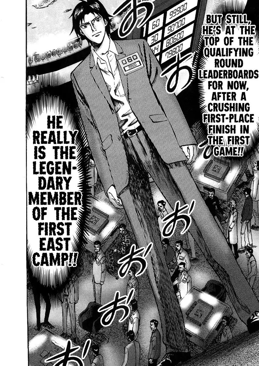 Hero - Gyakkyou no Touhai Chapter 28 page 6 - Chapter 28: Complication