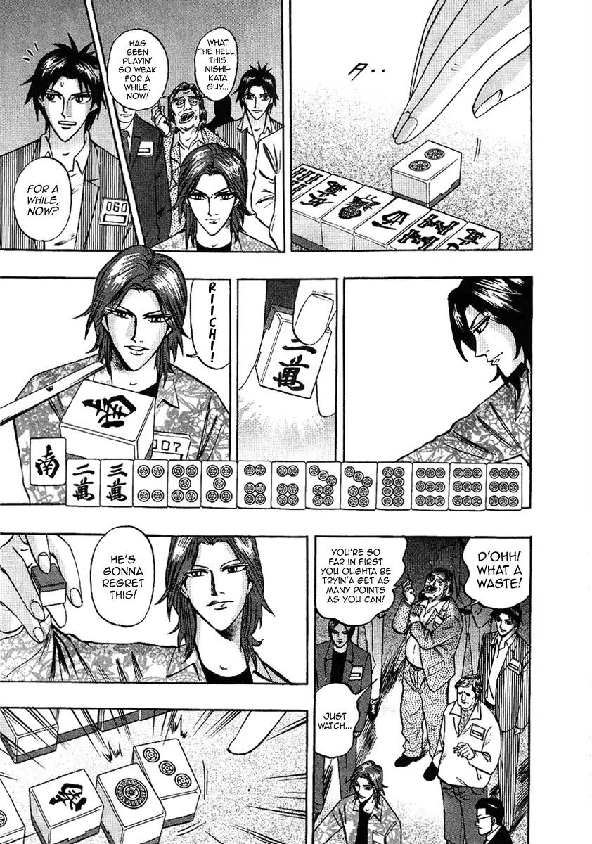 Hero - Gyakkyou no Touhai Chapter 28 page 9 - Chapter 28: Complication
