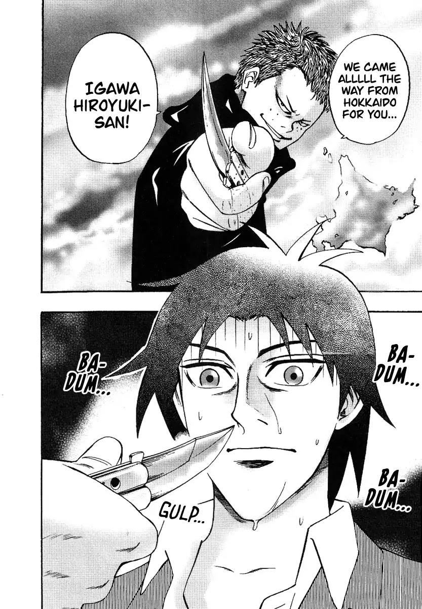 Hero - Gyakkyou no Touhai Chapter 29 page 16 - Chapter 29: Grudge
