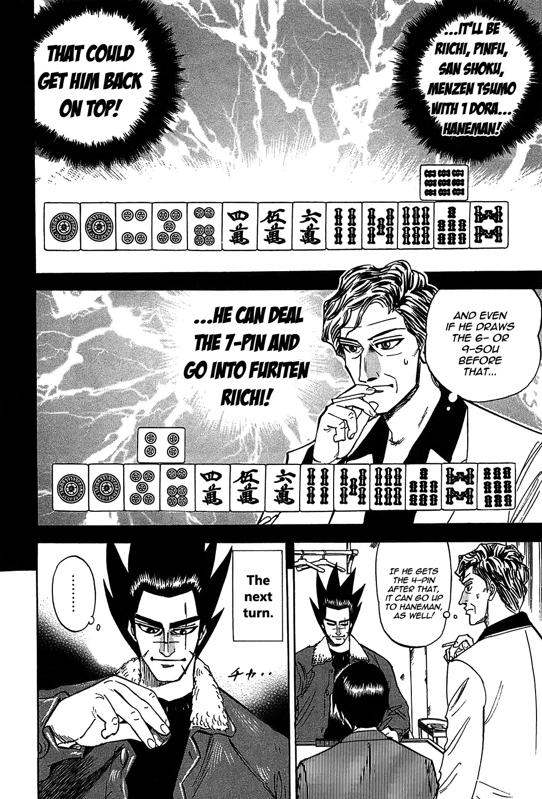 Hero - Gyakkyou no Touhai Chapter 3 page 13 - Chapter 3: Rotation