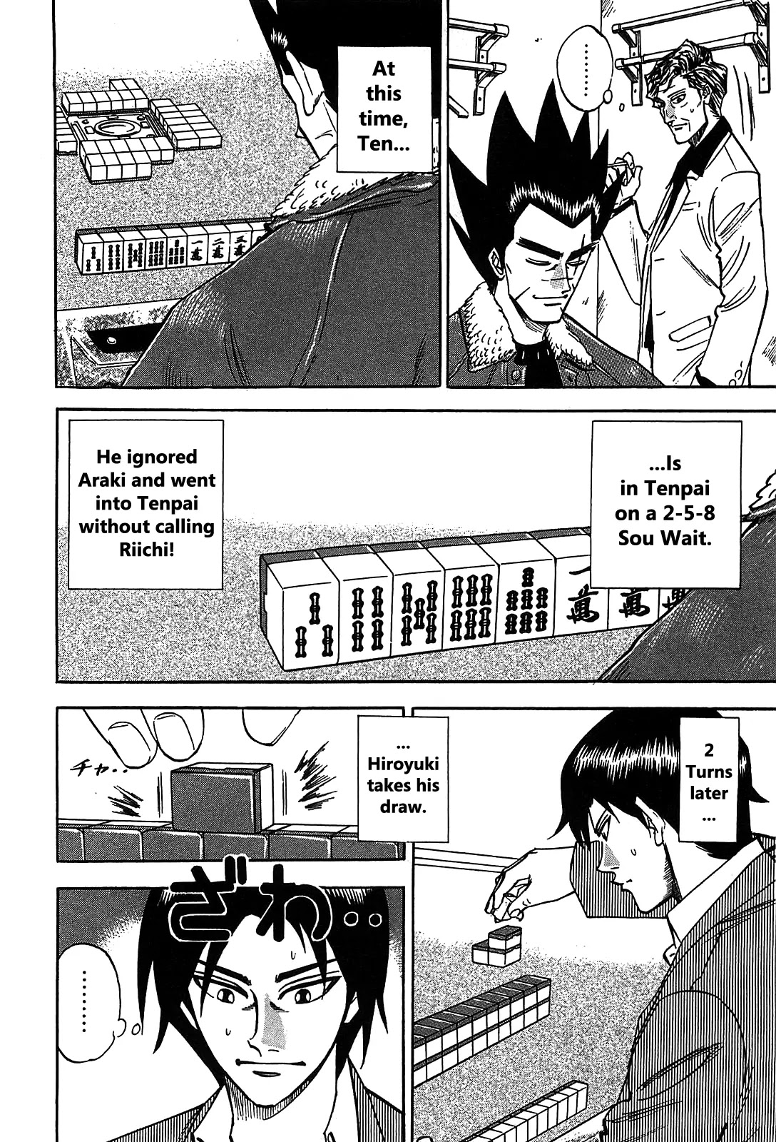 Hero - Gyakkyou no Touhai Chapter 3 page 15 - Chapter 3: Rotation