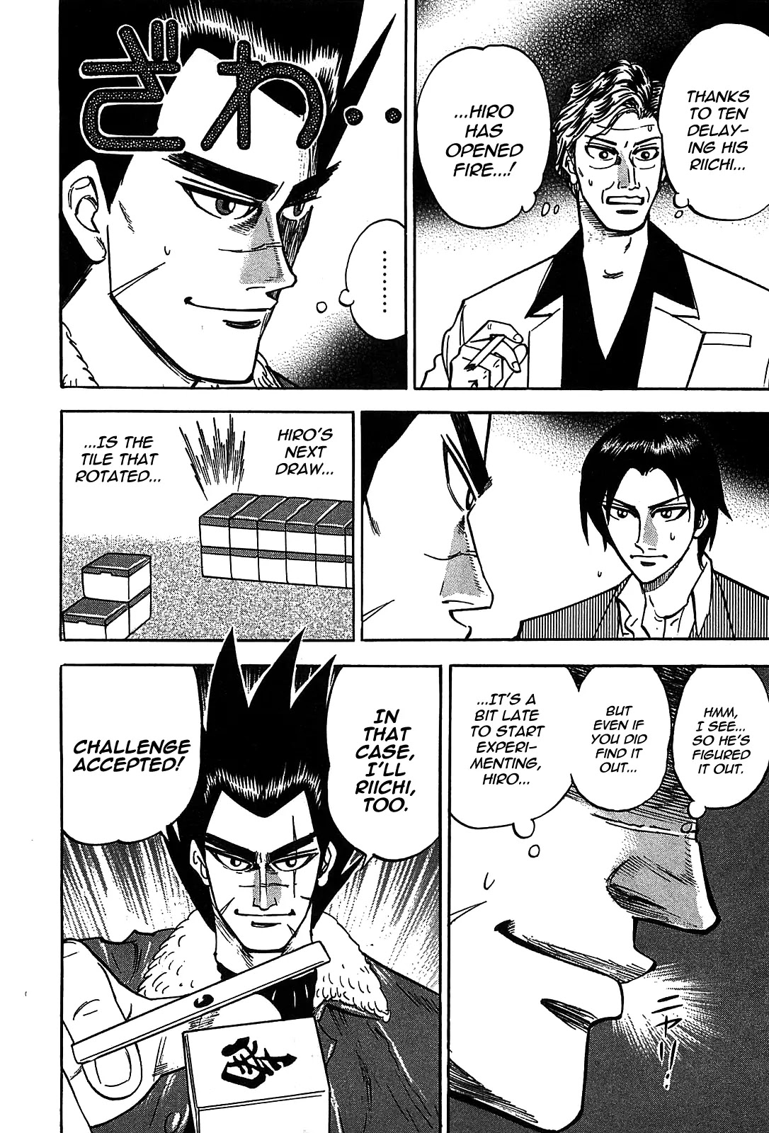 Hero - Gyakkyou no Touhai Chapter 3 page 17 - Chapter 3: Rotation