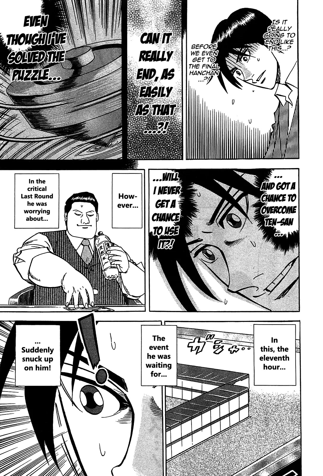 Hero - Gyakkyou no Touhai Chapter 3 page 4 - Chapter 3: Rotation
