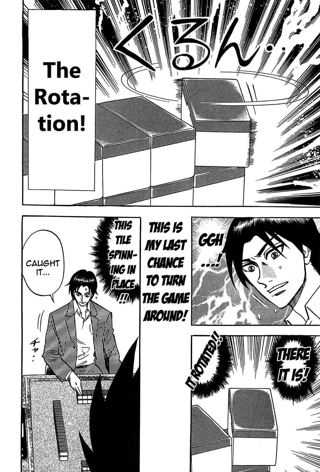Hero - Gyakkyou no Touhai Chapter 3 page 5 - Chapter 3: Rotation