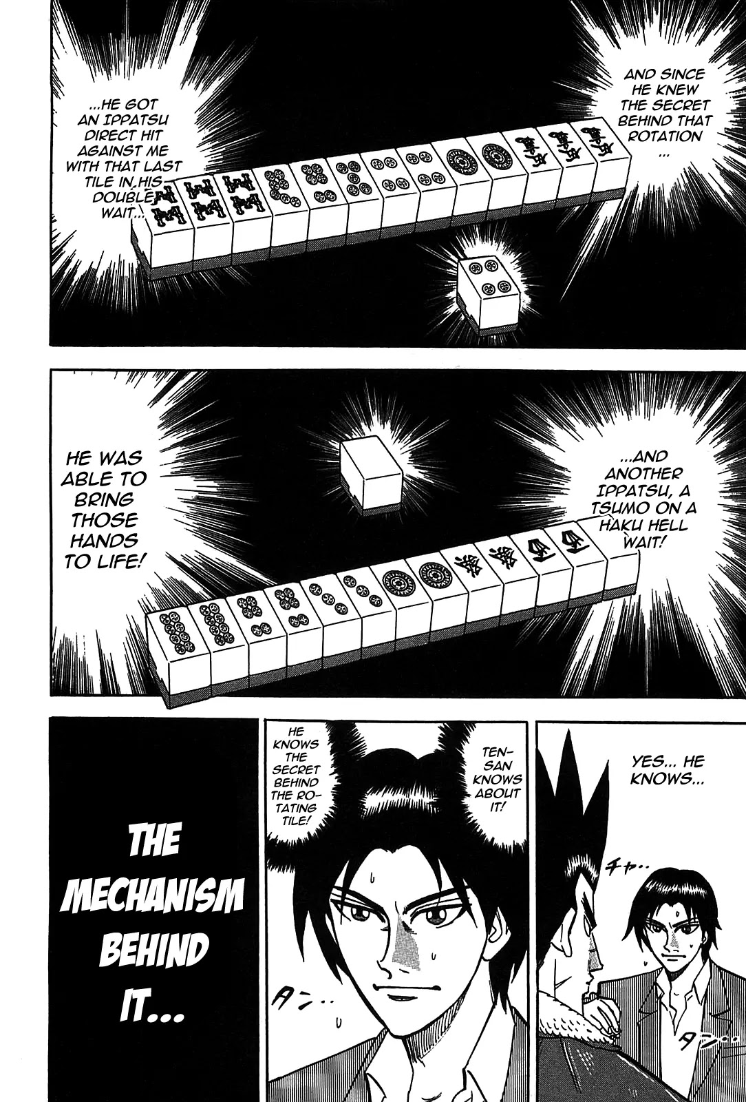 Hero - Gyakkyou no Touhai Chapter 3 page 7 - Chapter 3: Rotation