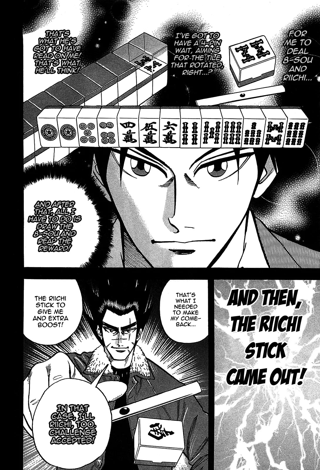 Hero - Gyakkyou no Touhai Chapter 4 page 11 - Chapter 4: Mind's Eye