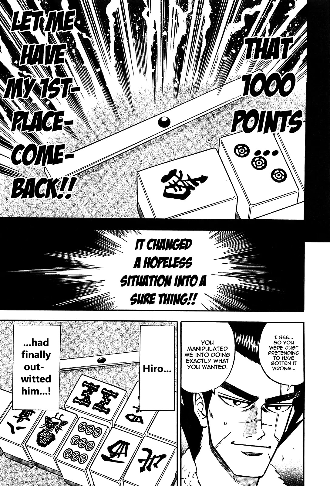 Hero - Gyakkyou no Touhai Chapter 4 page 12 - Chapter 4: Mind's Eye