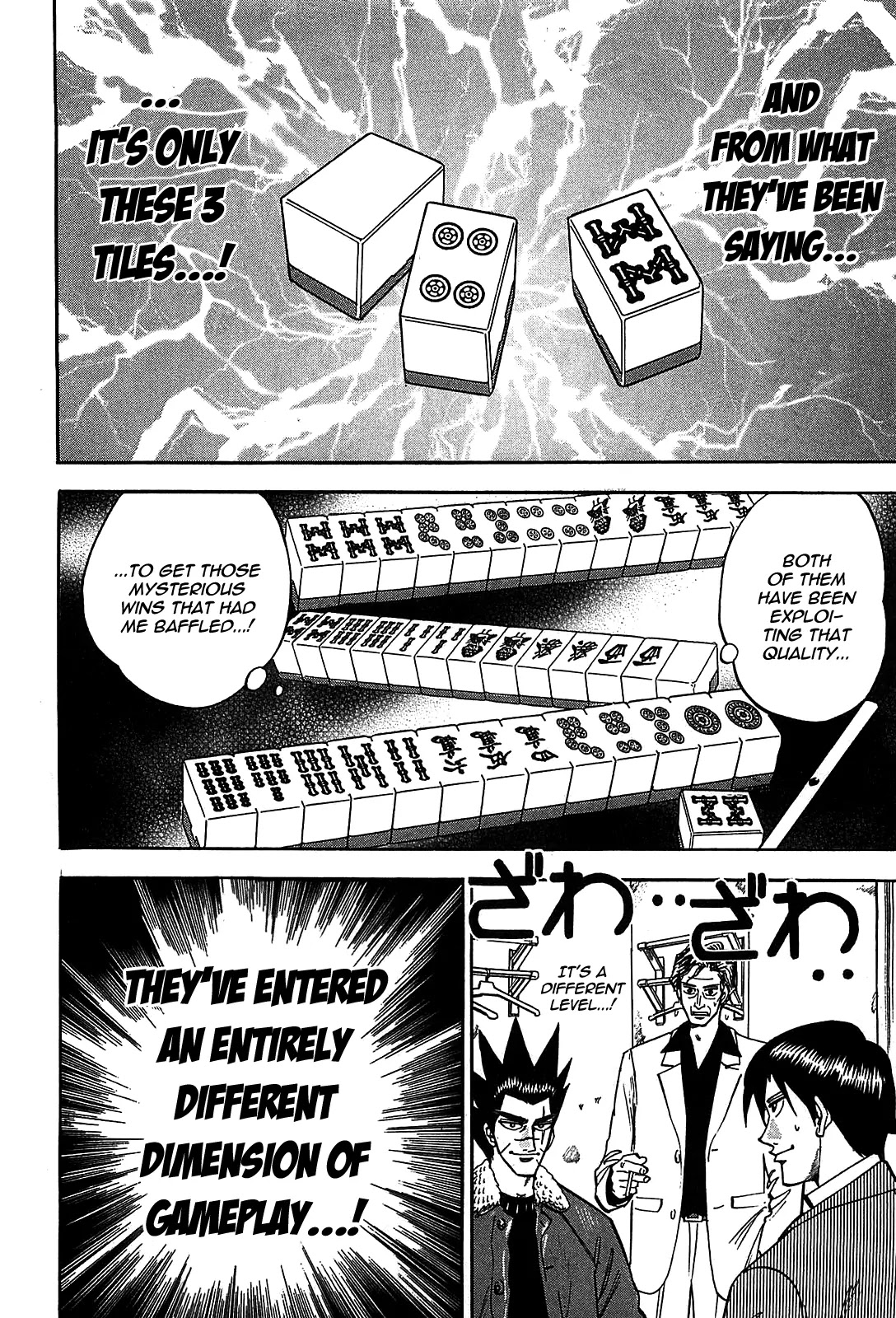 Hero - Gyakkyou no Touhai Chapter 4 page 15 - Chapter 4: Mind's Eye
