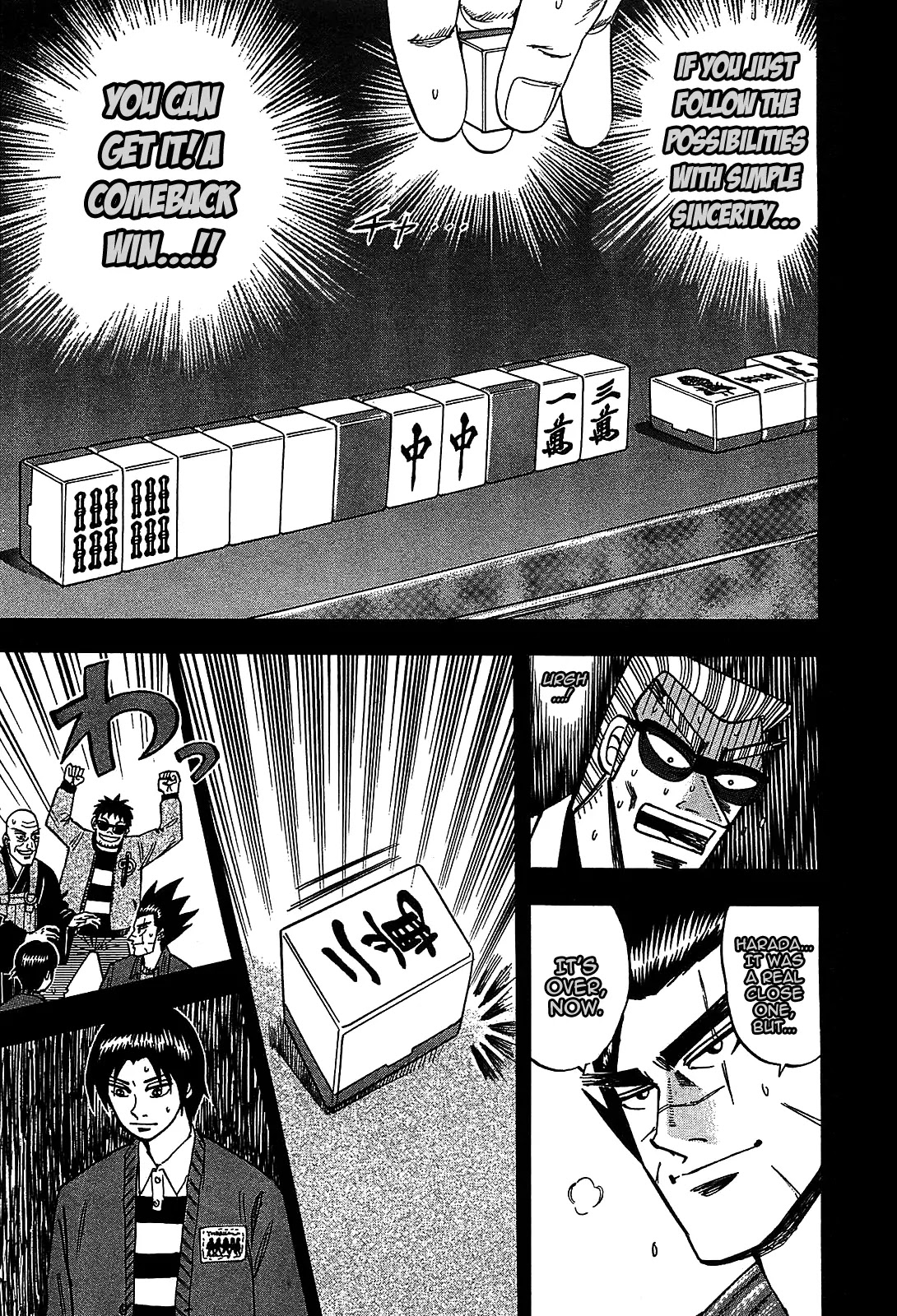 Hero - Gyakkyou no Touhai Chapter 4 page 18 - Chapter 4: Mind's Eye