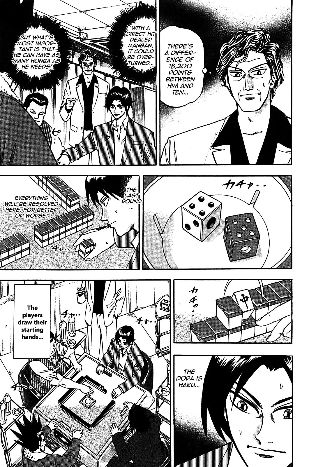 Hero - Gyakkyou no Touhai Chapter 4 page 26 - Chapter 4: Mind's Eye