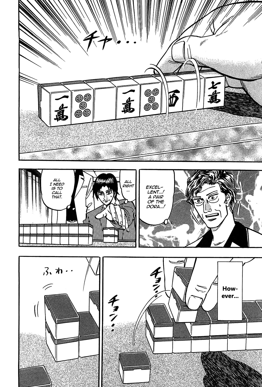 Hero - Gyakkyou no Touhai Chapter 4 page 27 - Chapter 4: Mind's Eye