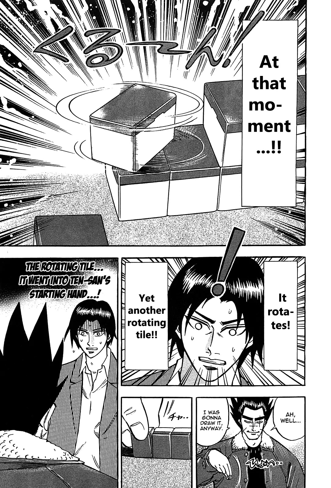 Hero - Gyakkyou no Touhai Chapter 4 page 28 - Chapter 4: Mind's Eye