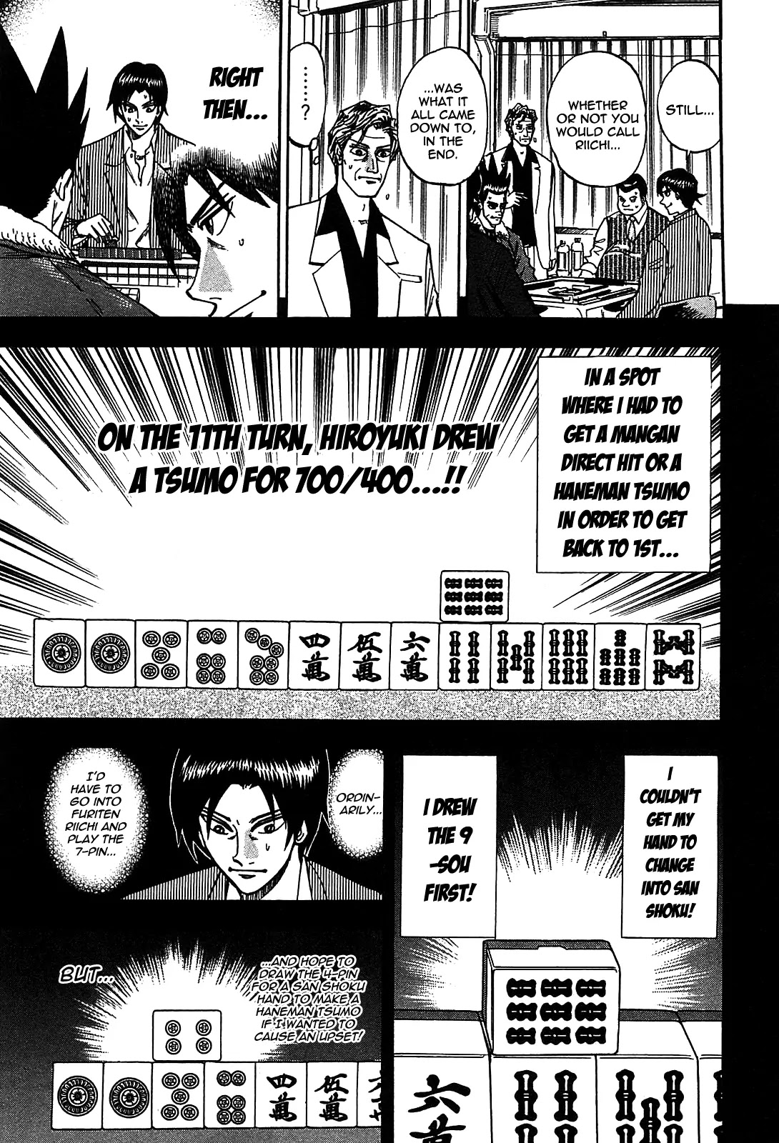 Hero - Gyakkyou no Touhai Chapter 4 page 6 - Chapter 4: Mind's Eye