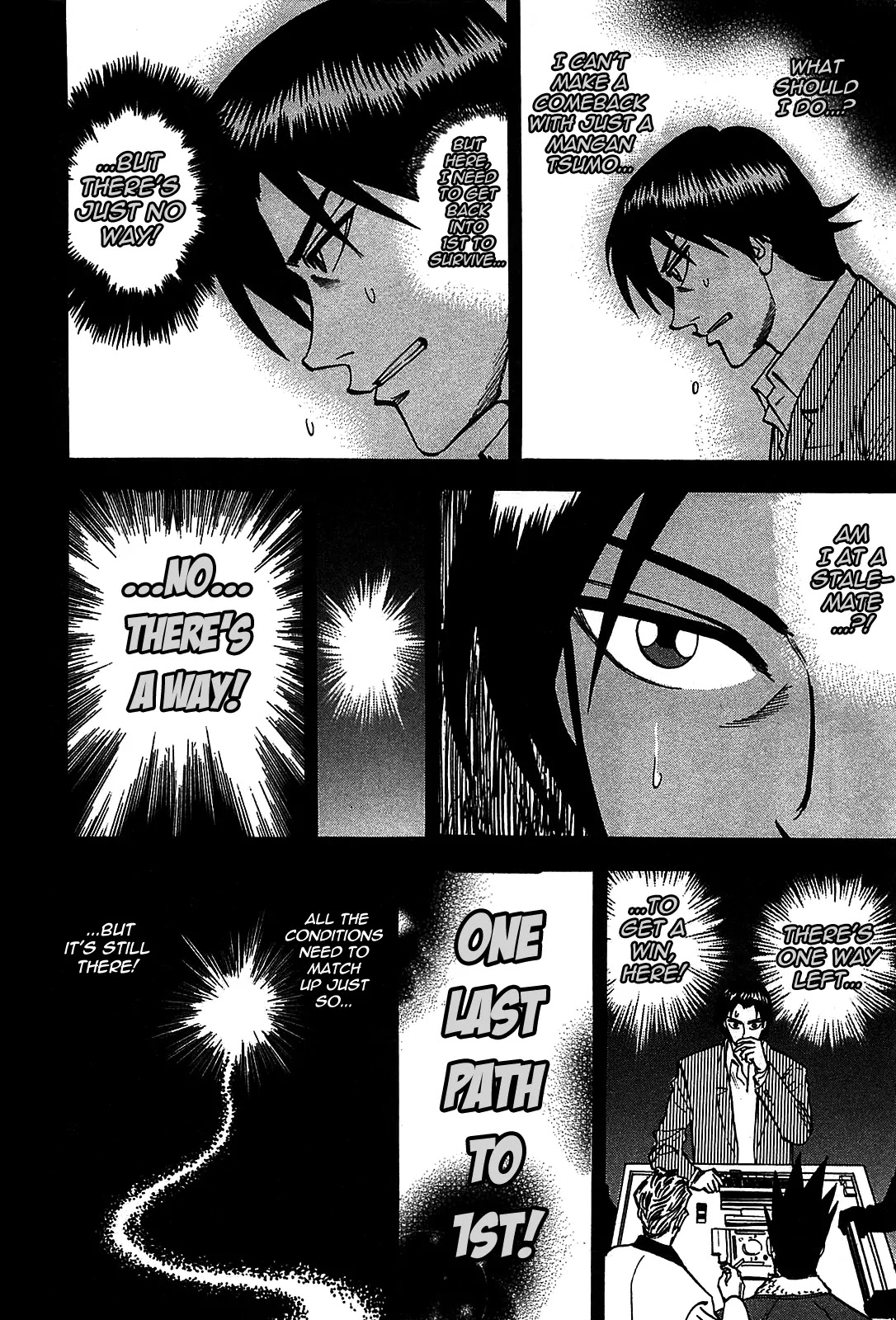 Hero - Gyakkyou no Touhai Chapter 4 page 9 - Chapter 4: Mind's Eye