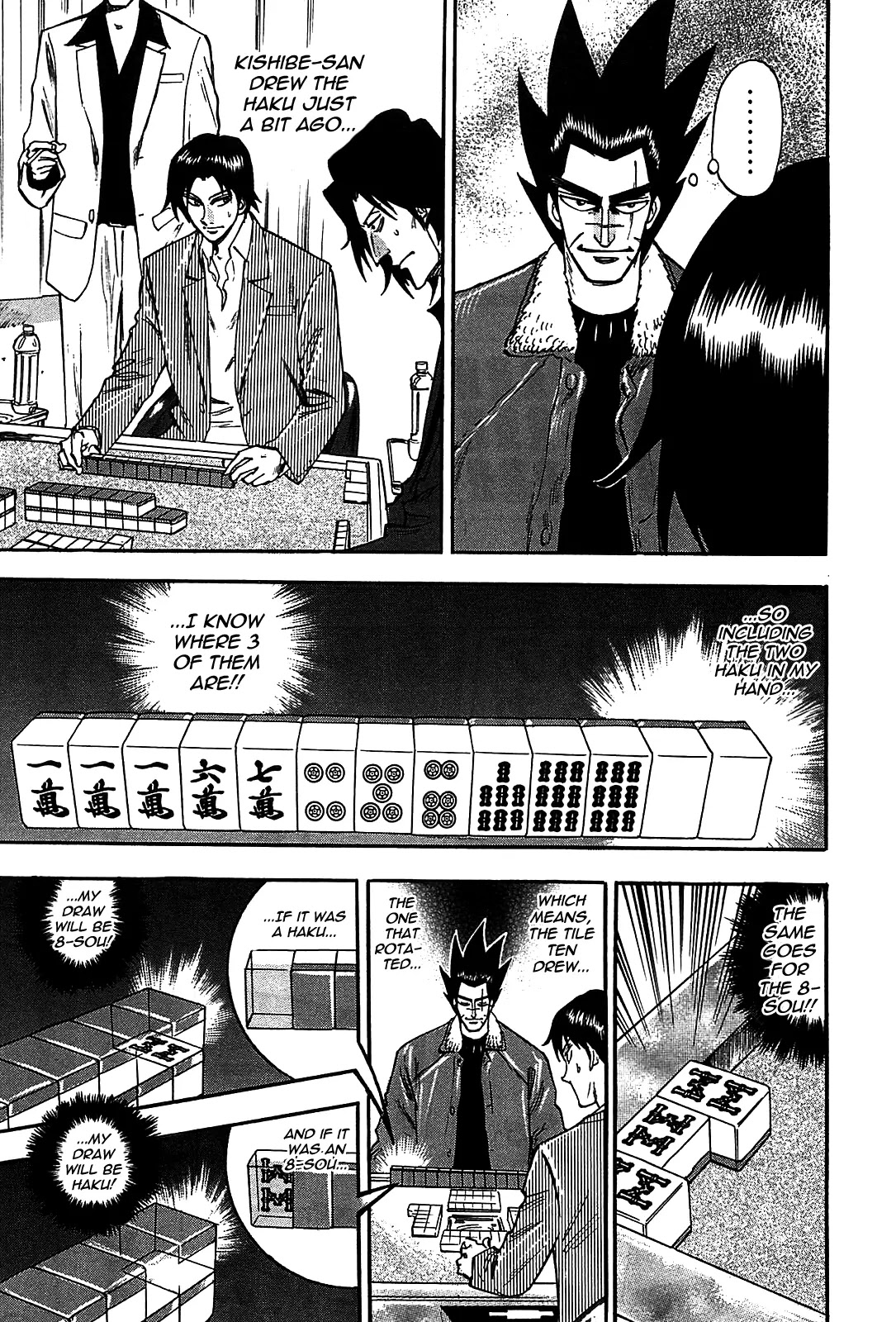 Hero - Gyakkyou no Touhai Chapter 5 page 18 - Chapter 5: The Predicament