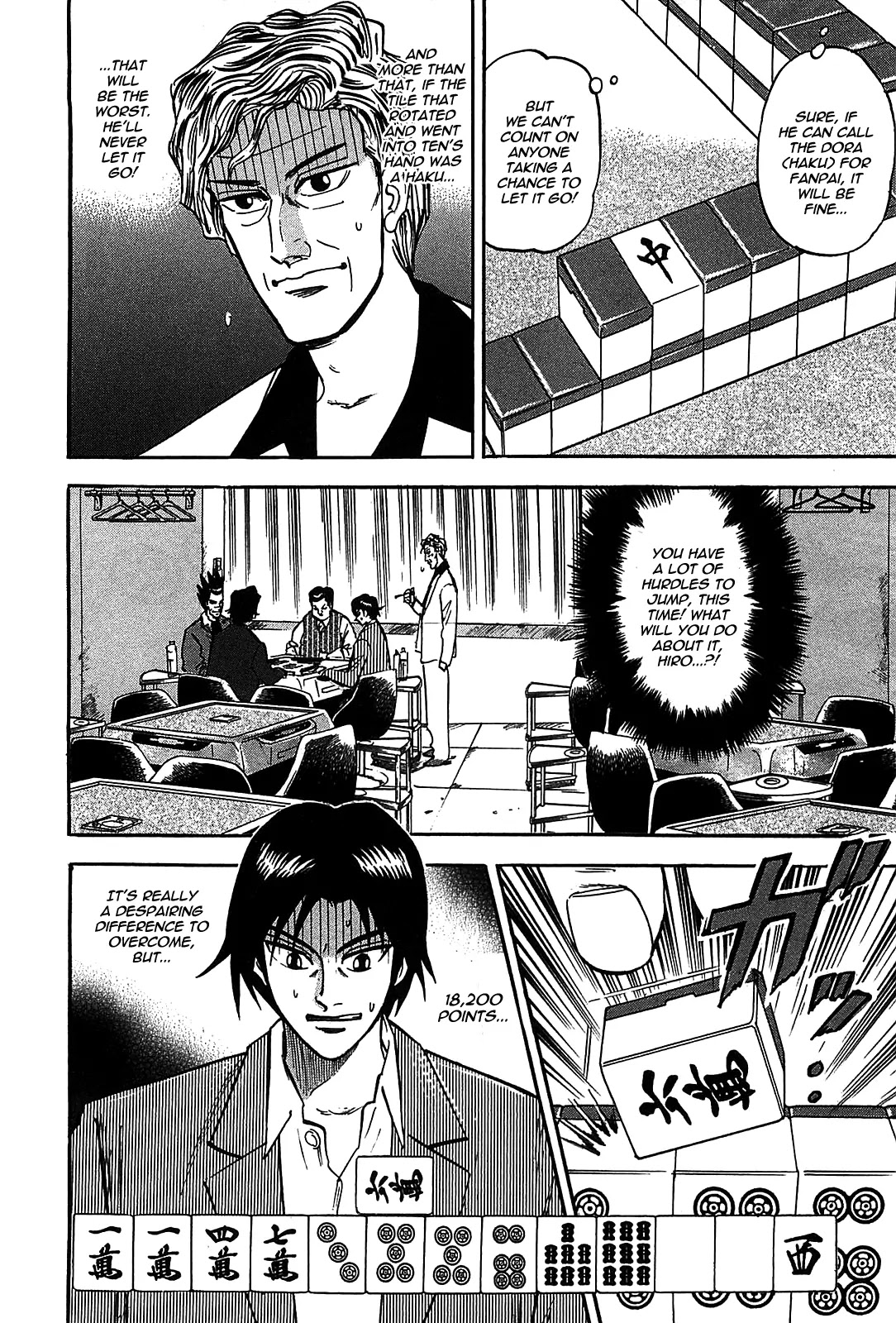 Hero - Gyakkyou no Touhai Chapter 5 page 3 - Chapter 5: The Predicament
