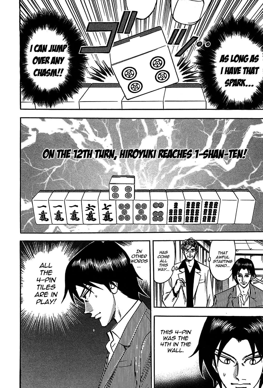 Hero - Gyakkyou no Touhai Chapter 5 page 7 - Chapter 5: The Predicament