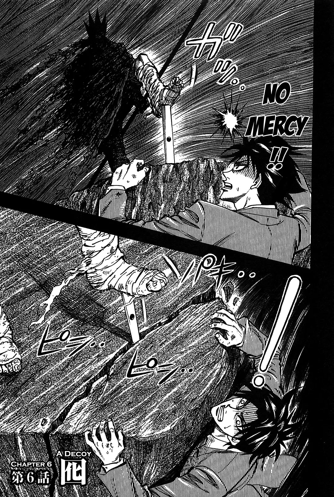Hero - Gyakkyou no Touhai Chapter 6 page 1 - Chapter 6: Decoy