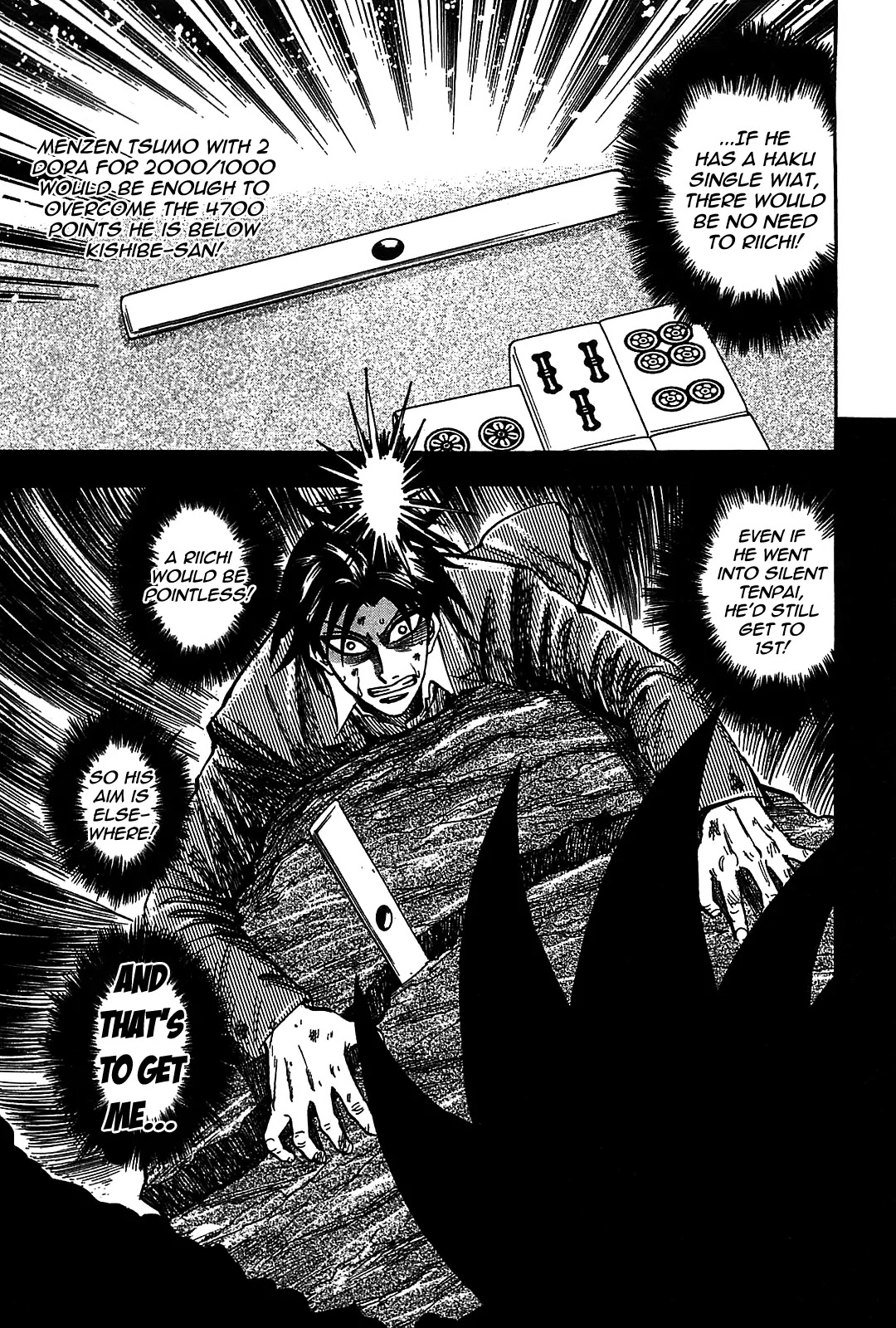 Hero - Gyakkyou no Touhai Chapter 6 page 14 - Chapter 6: Decoy