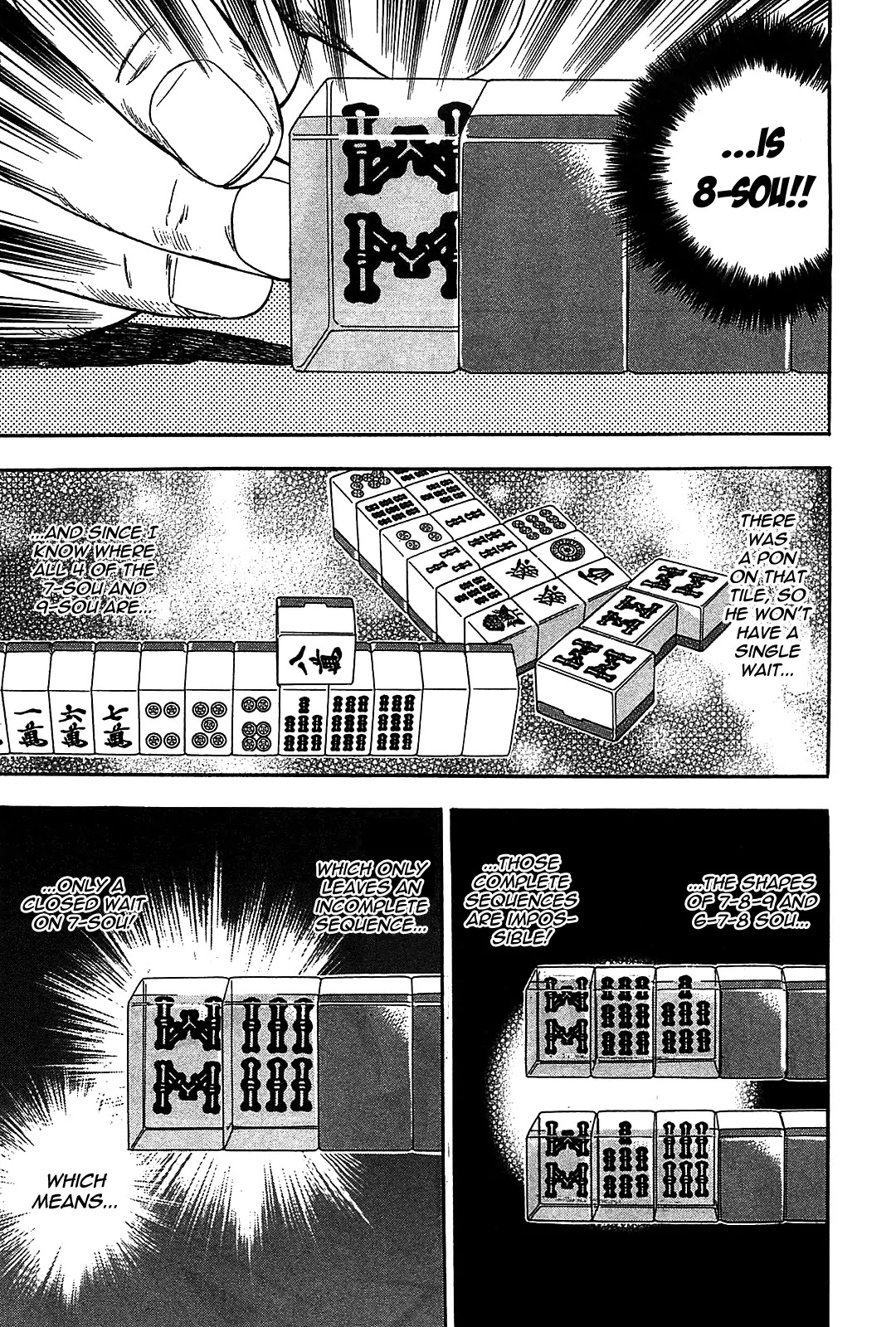 Hero - Gyakkyou no Touhai Chapter 6 page 17 - Chapter 6: Decoy