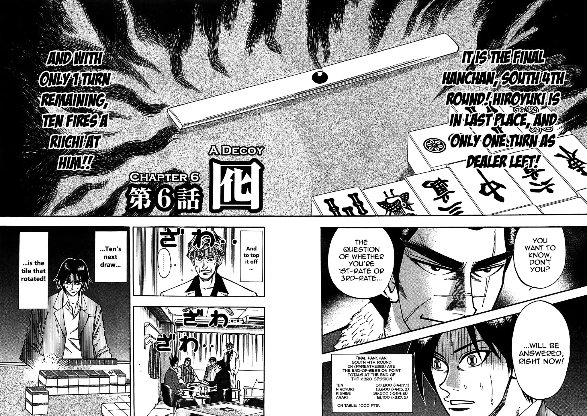 Hero - Gyakkyou no Touhai Chapter 6 page 2 - Chapter 6: Decoy