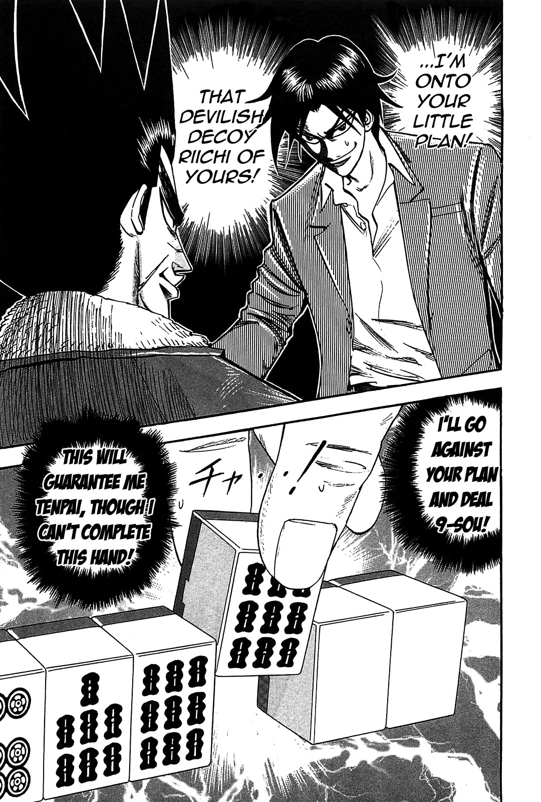 Hero - Gyakkyou no Touhai Chapter 6 page 20 - Chapter 6: Decoy