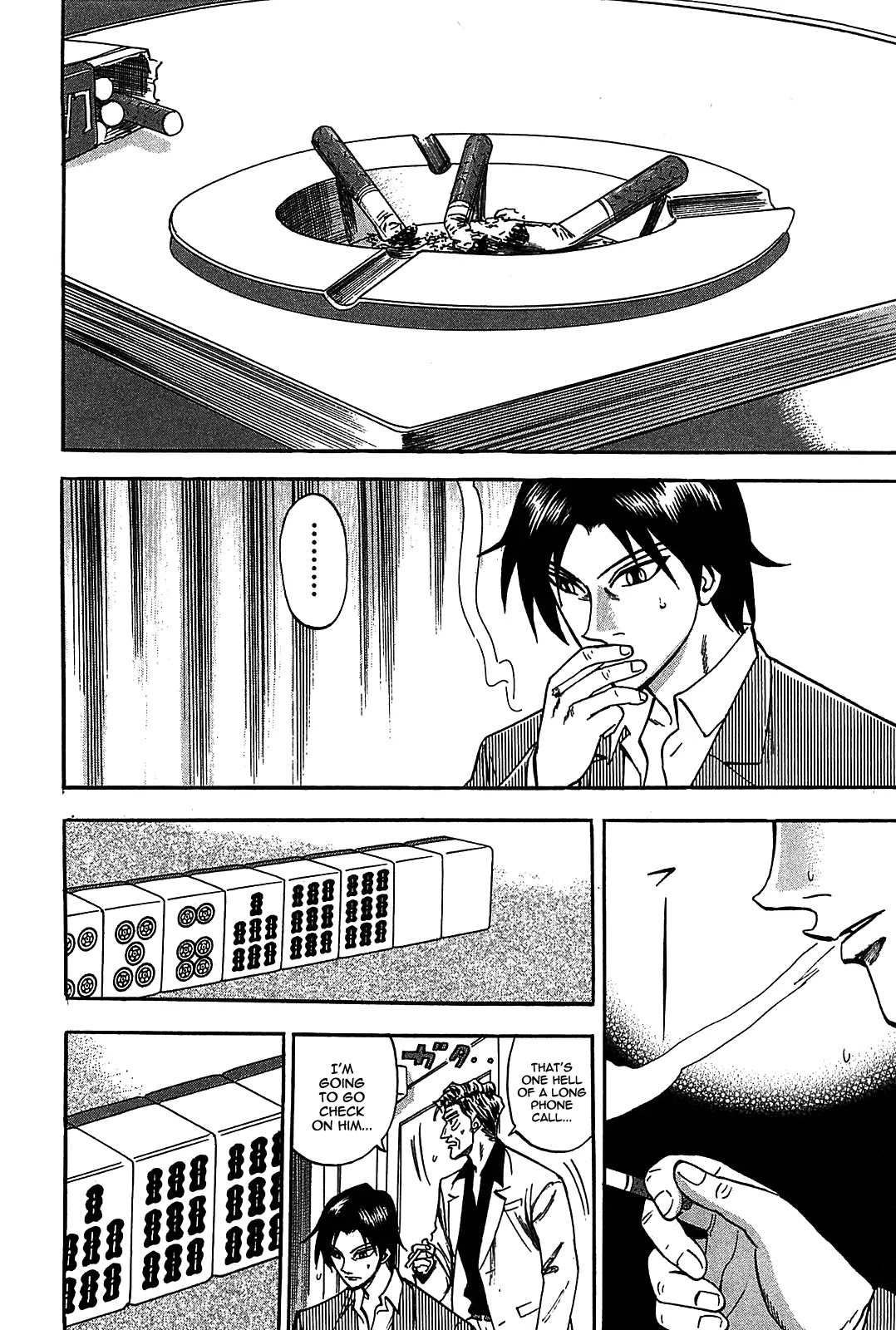 Hero - Gyakkyou no Touhai Chapter 6 page 23 - Chapter 6: Decoy