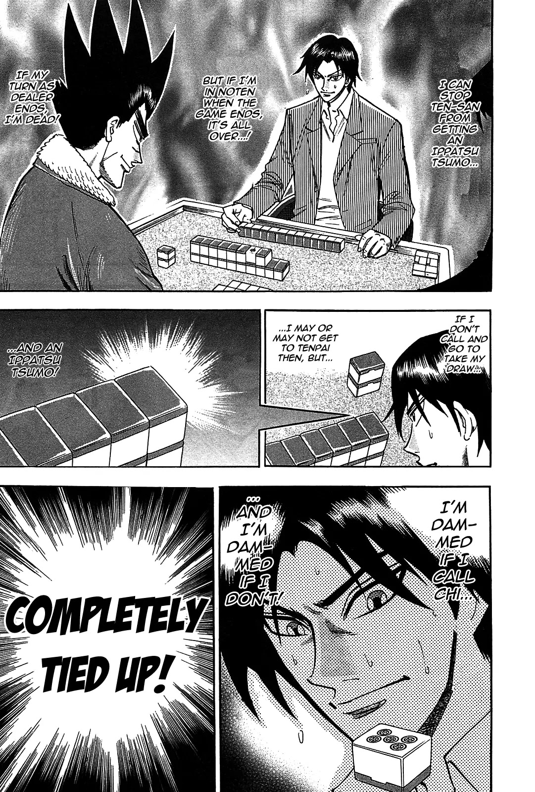 Hero - Gyakkyou no Touhai Chapter 6 page 4 - Chapter 6: Decoy