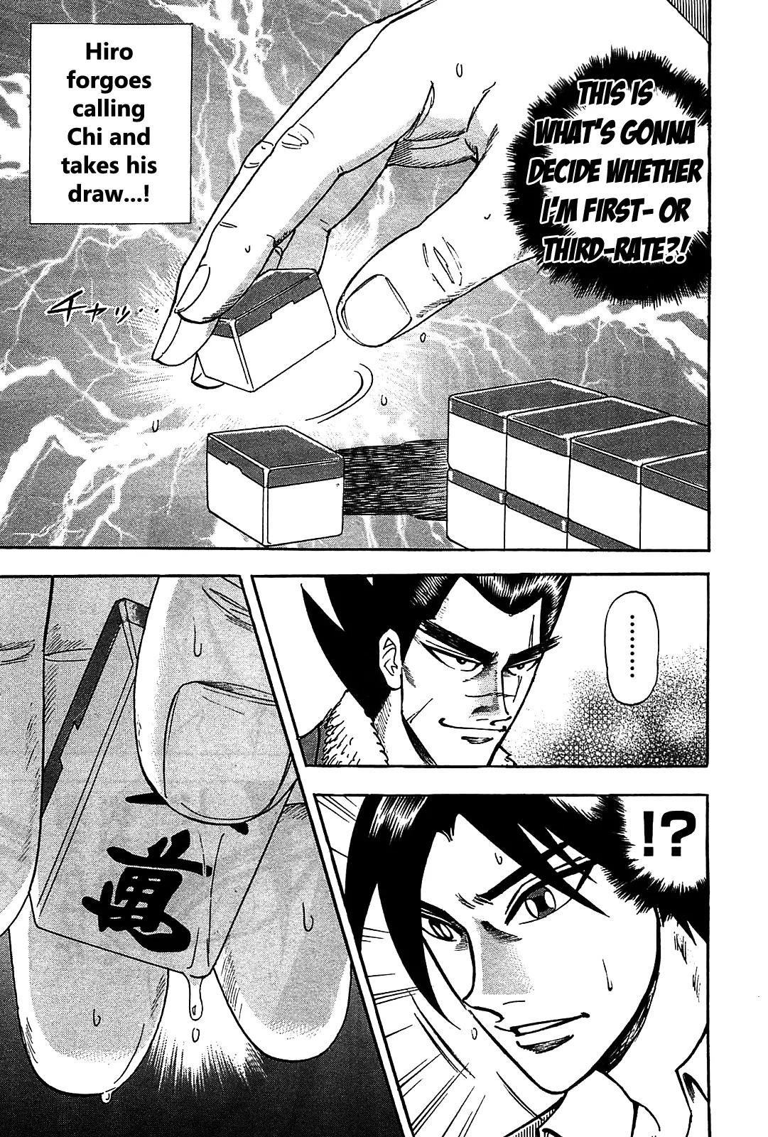 Hero - Gyakkyou no Touhai Chapter 6 page 6 - Chapter 6: Decoy