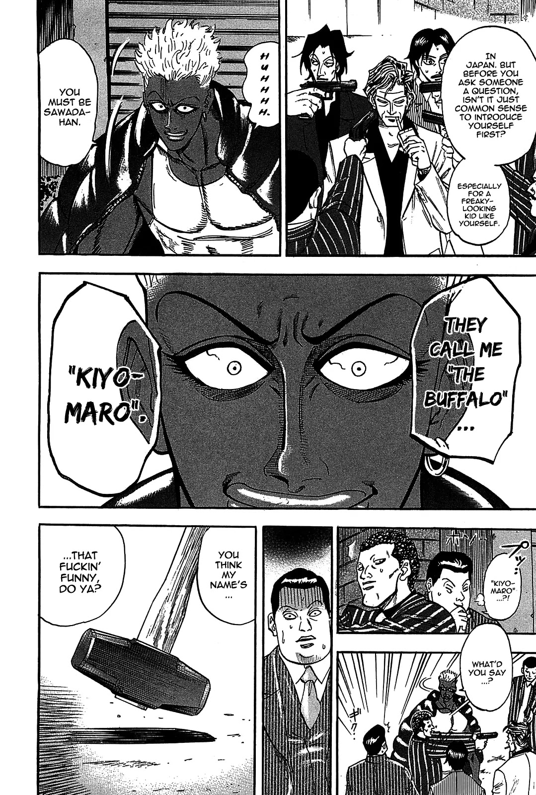 Hero - Gyakkyou no Touhai Chapter 7 page 12 - Chapter 7: The Cell Phone
