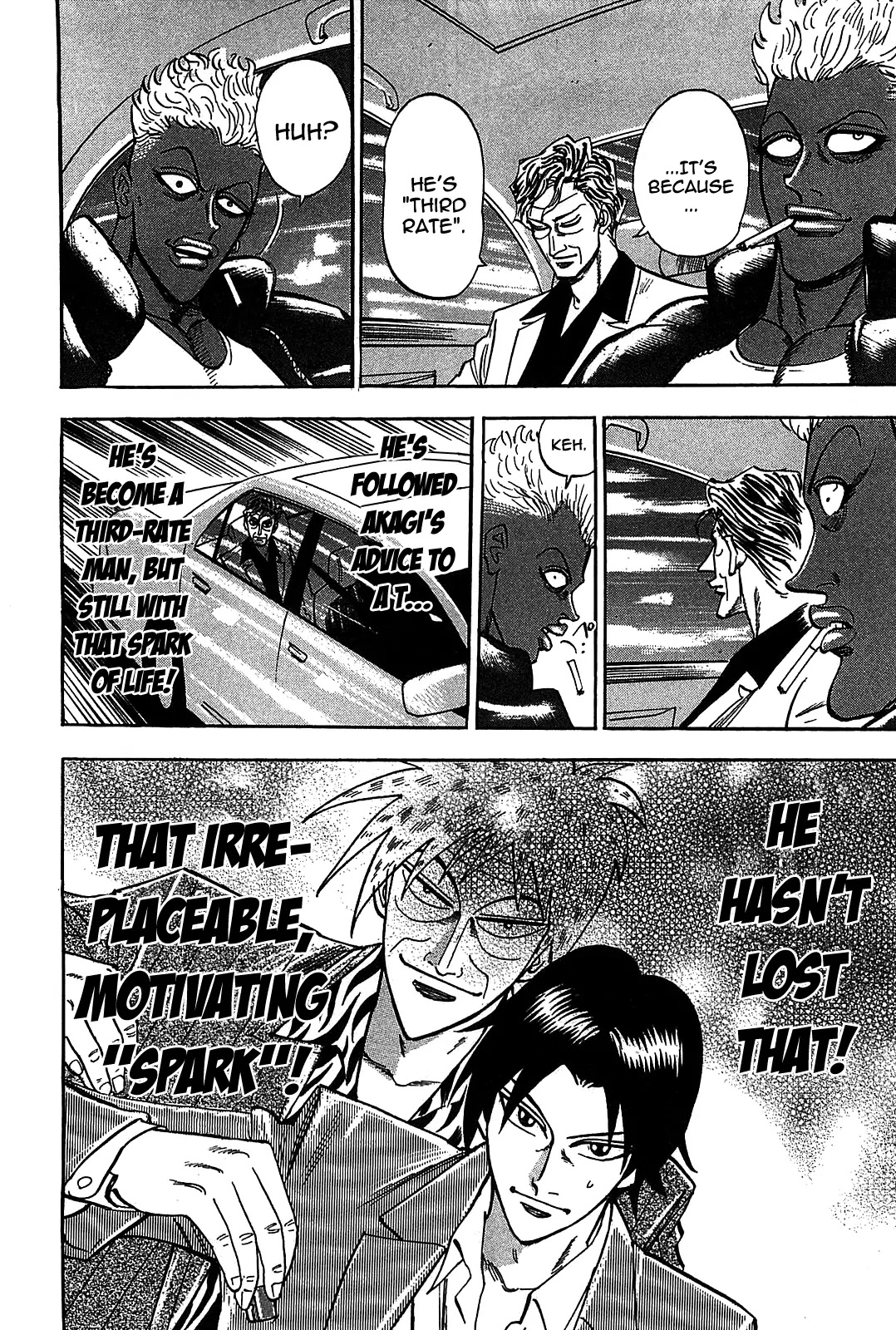 Hero - Gyakkyou no Touhai Chapter 7 page 20 - Chapter 7: The Cell Phone