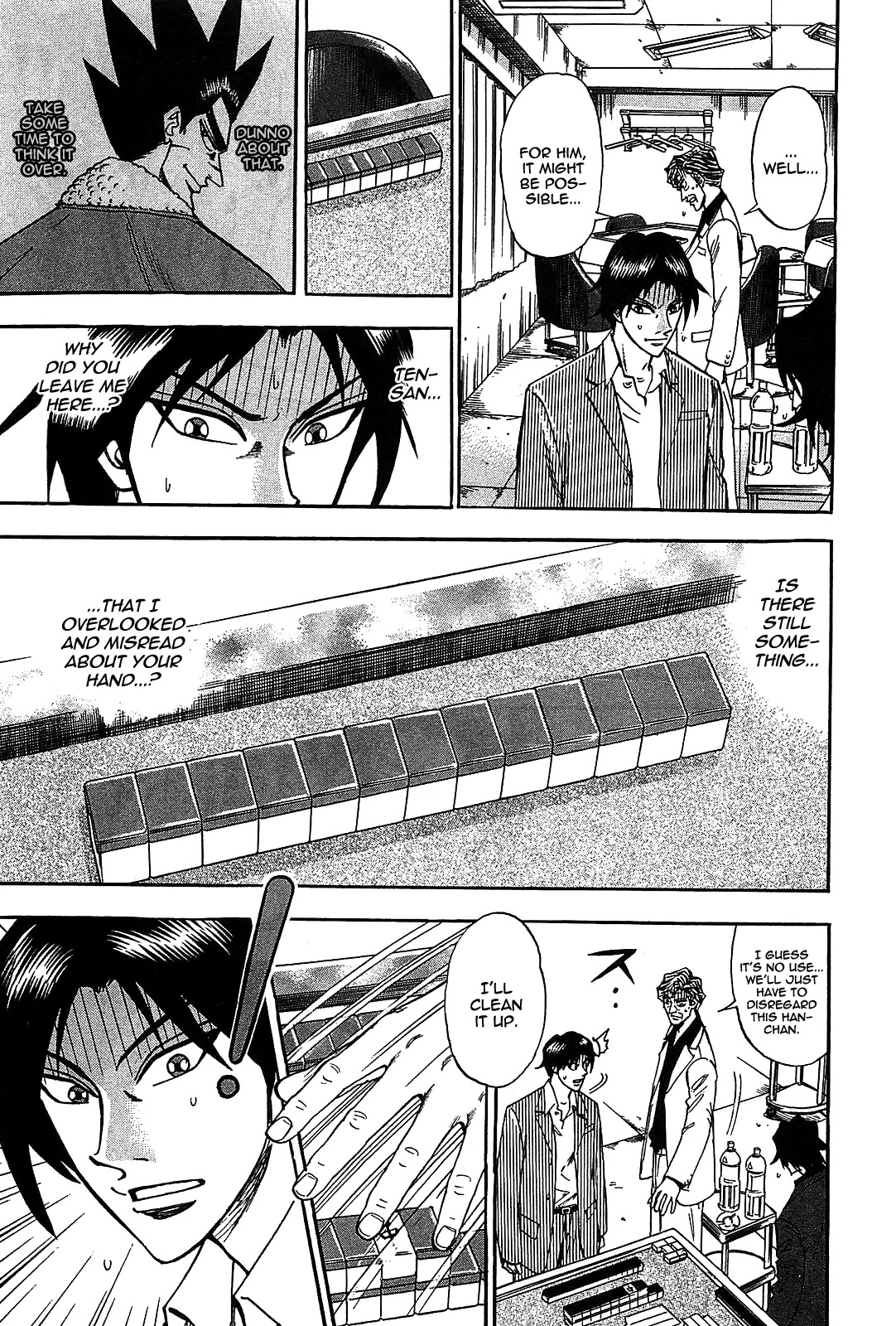 Hero - Gyakkyou no Touhai Chapter 7 page 3 - Chapter 7: The Cell Phone