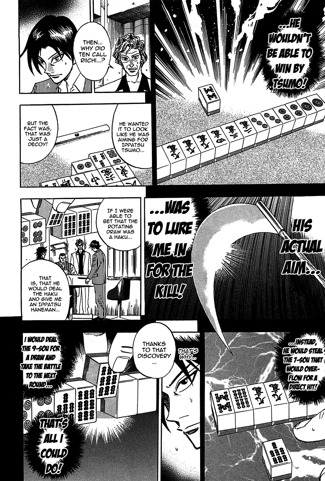 Hero - Gyakkyou no Touhai Chapter 7 page 6 - Chapter 7: The Cell Phone