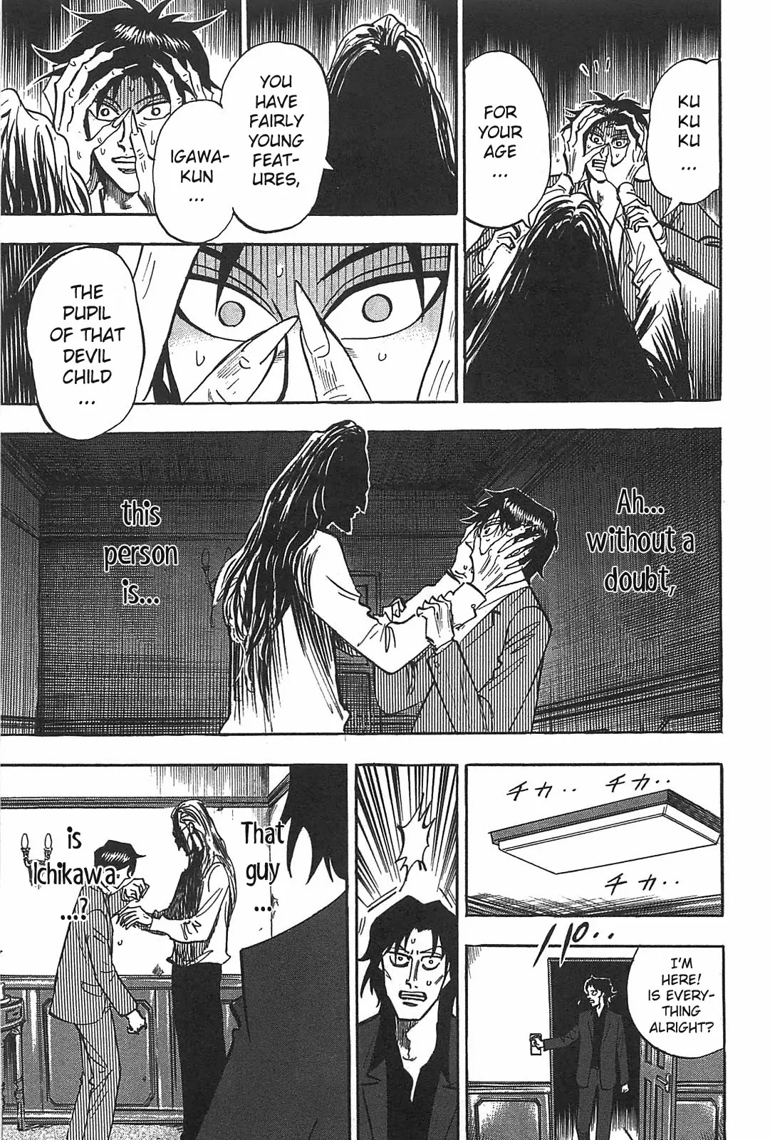Hero - Gyakkyou no Touhai Chapter 8 page 11 - Chapter 8: Monster