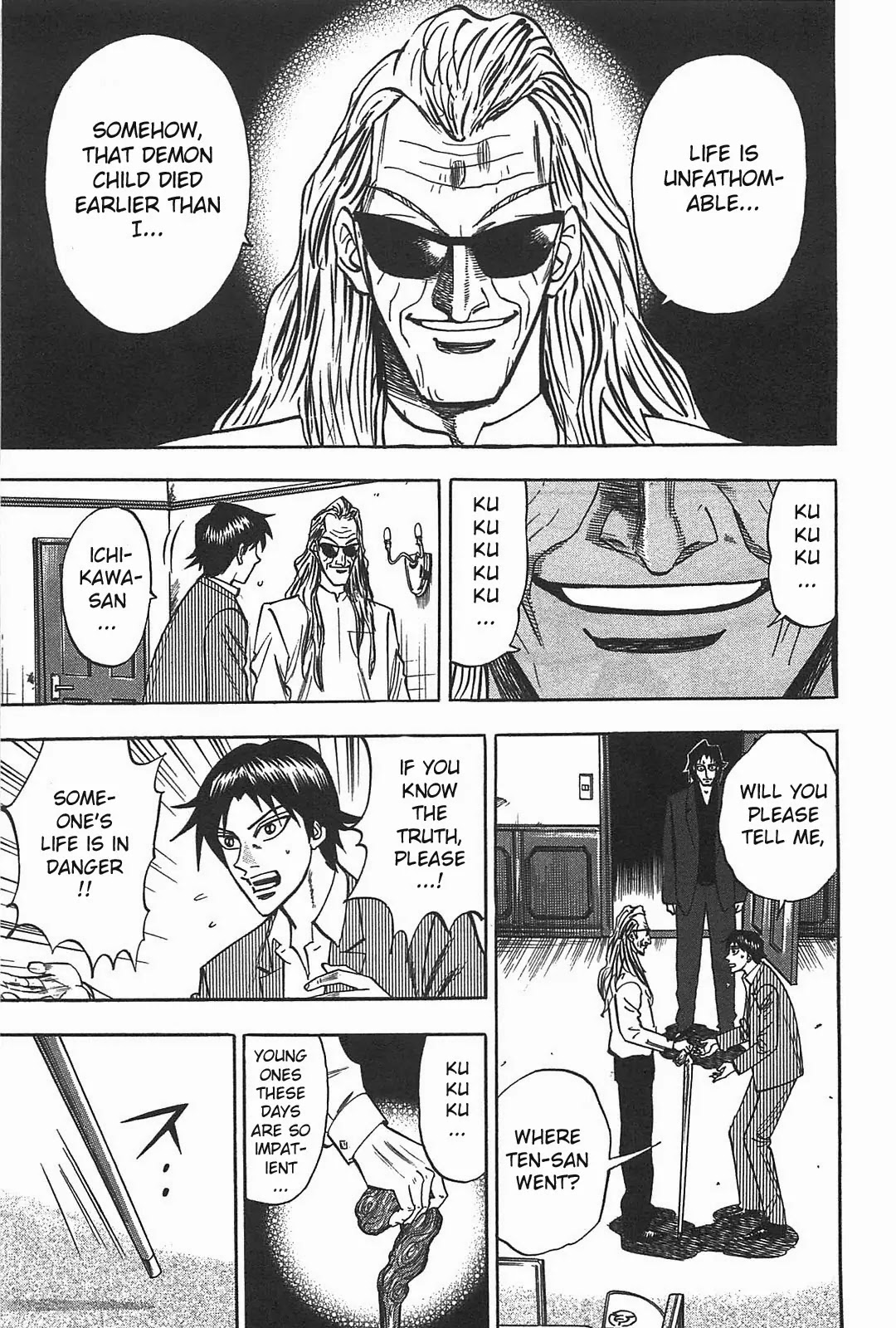 Hero - Gyakkyou no Touhai Chapter 8 page 13 - Chapter 8: Monster